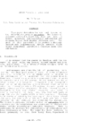 vignette r.watershed.pdf